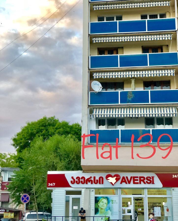 Flat 139 - Old Tbilisi Apartment Exterior photo